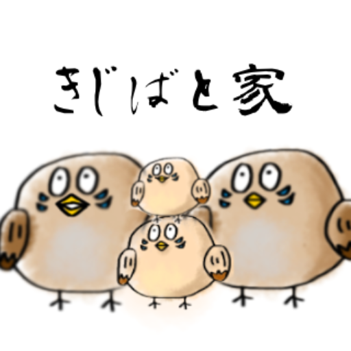 kijibato-family